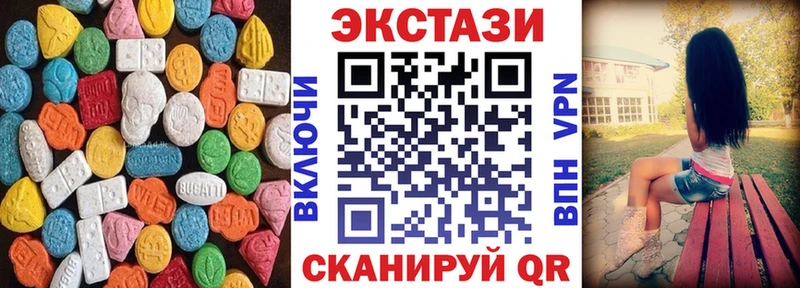 продажа наркотиков  Сафоново  Экстази Punisher 