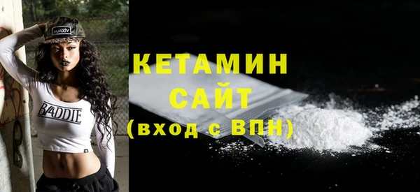 мет Пересвет