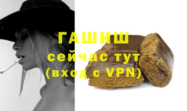 a pvp Пестово
