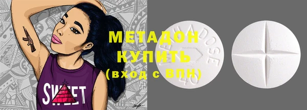a pvp Пестово