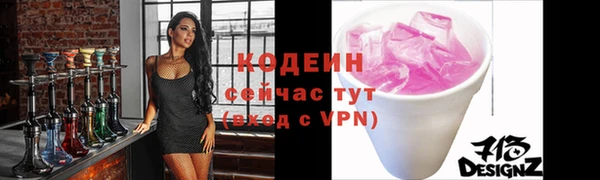 a pvp Пестово