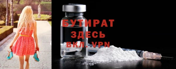 a pvp Пестово