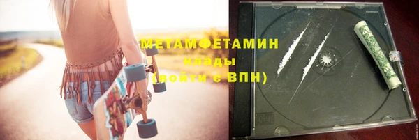 a pvp Пестово