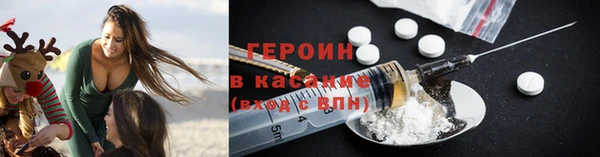 мет Пересвет