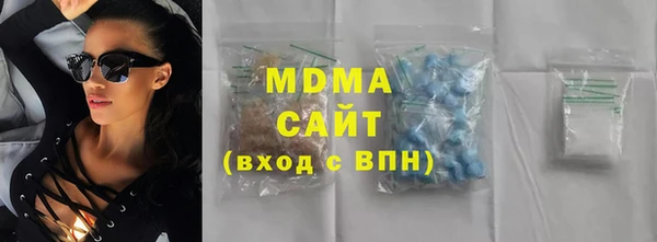 mix Заволжье