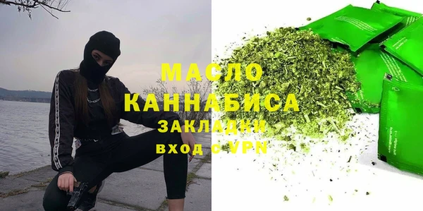 a pvp Пестово
