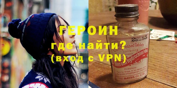 мет Пересвет