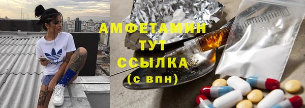 mdma Остров
