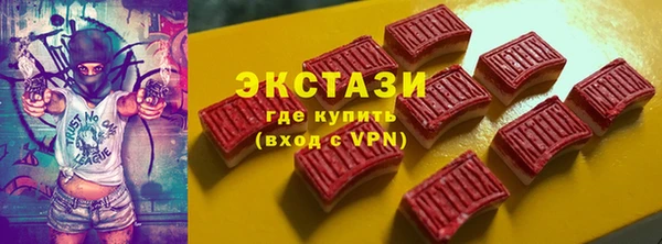 мет Пересвет