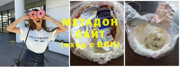 мет Пересвет