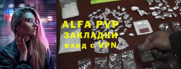 a pvp Пестово