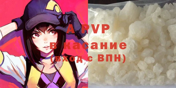 mix Заволжье