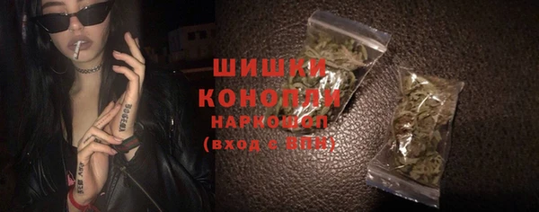 мет Пересвет