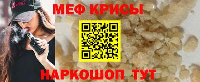 стаф Берёзовский
