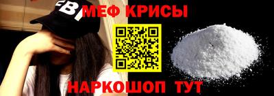 не бодяженный Бийск