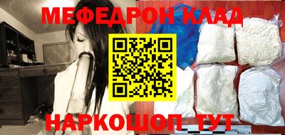 стаф Берёзовский