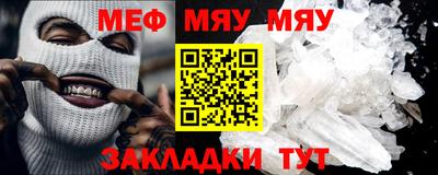 стаф Берёзовский
