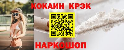 МДМА Беслан