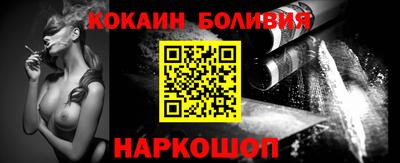 МДМА Беслан