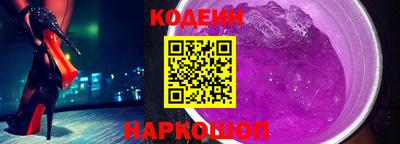 стаф Берёзовский