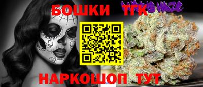 стаф Берёзовский