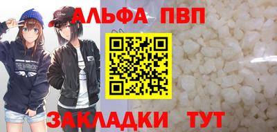 не бодяженный Бийск