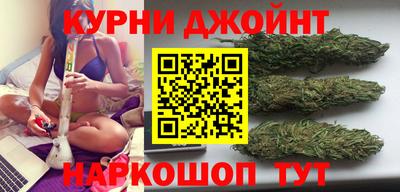 не бодяженный Бийск
