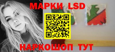 МДМА Беслан