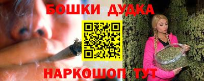 МДМА Беслан