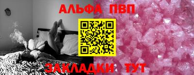 не бодяженный Бийск
