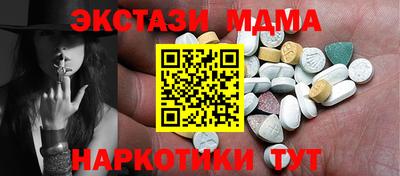 стаф Берёзовский