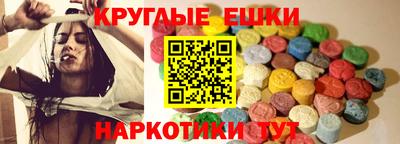 не бодяженный Бийск