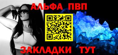 стаф Берёзовский