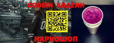 стаф Берёзовский