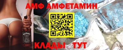 стаф Берёзовский