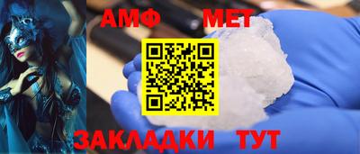 не бодяженный Бийск