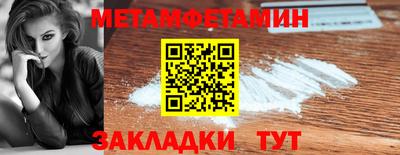 стаф Берёзовский