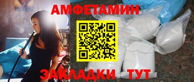 МДМА Беслан