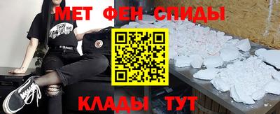 не бодяженный Бийск