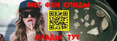 МДМА Беслан