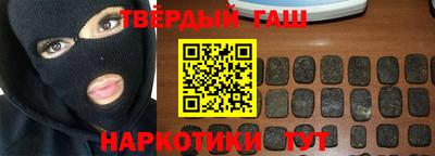 МДМА Беслан