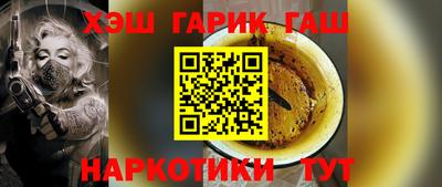МДМА Беслан