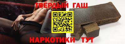 МДМА Беслан