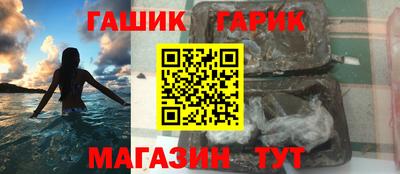 не бодяженный Бийск