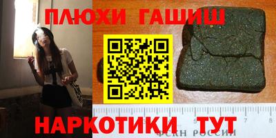 МДМА Беслан