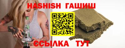 стаф Берёзовский