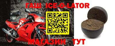 не бодяженный Бийск