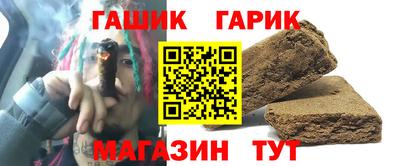 стаф Берёзовский