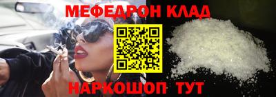 не бодяженный Бийск