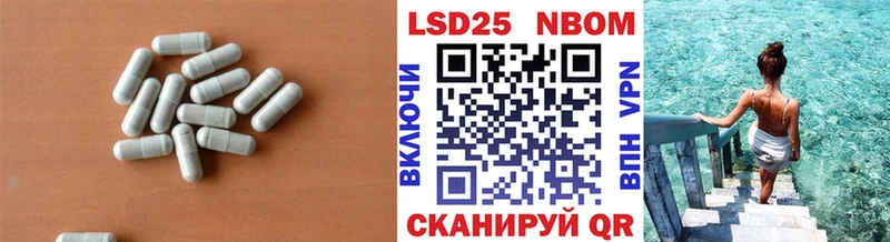 LSD-25 экстази кислота  где продают   блэк спрут зеркало  Сафоново 